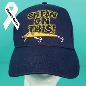 Chew On This  Fly Bass Fishing Lure Hat  One Size Fits Most  Adjustable Strap - Picture 1 of 11