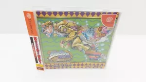 Jojo's Bizarre Adventure ~ For Matching Service ~ DREAMCAST JAP VERSION - Bild 1 von 9