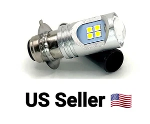 LED light bulb for Yamaha Motorcycle 1987 BIG WHEEL ELEC START BW200ET Headlight - Picture 1 of 11