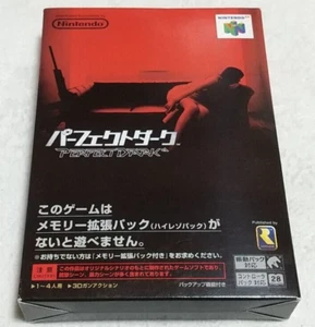 Perfect Dark Nintendo 64 N64 NTSC Japan F/S - Picture 1 of 4