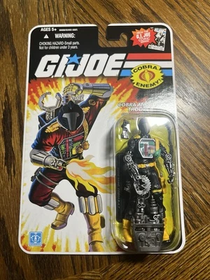 GI Joe BAT 25th anniversary MOC - Image 1 of 3