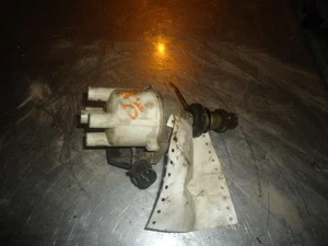 78 79 HORIZON DISTRIBUTOR 96956 - Picture 1 of 3