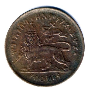 ETHIOPIA - 1/32 BIRR EE 1889 UNC KM# 11 - Picture 1 of 2