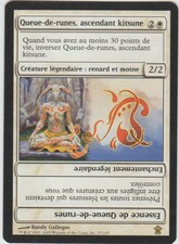 ► magic-style ◄ mtg-rune-tail, kitsune ascendant/tail-de-runes-nm
