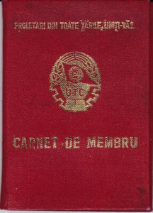 Romania, 1970's, Youth Communist Union Member Card - UTC, RSR - Picture 1 of 11