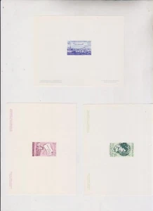 MOROCCO 1961,Tanger conference proofs set ,printed in Yugoslavia - Picture 1 of 1