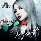 IBUKI My Life 2022 Album CD New J-Female...