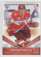 2011-12 Sereal KHL Season 4 Spartak Moscow Alexander Komaristy #SRT020