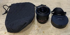 Samyang 12mm f2.8 ED AS NCS Fisheye Lens for Nikon - Used Wide Angle Lens - Picture 1 of 1