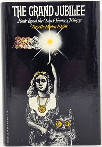 The Grand Jubilee Book Two Ozark Fantasy Trilogy Suzette Haden Elgin 1st Edition - Foto 1 di 16