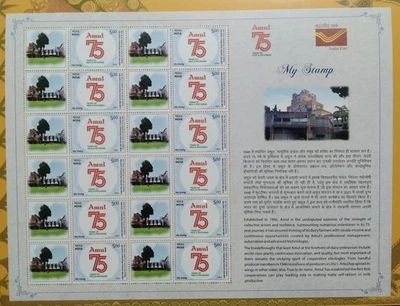 India Amul 75 Yrs Of Milk & Progress My Stamp Sheet 2021-ZZIAA - Image 1 of 4