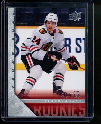 2020-21 Upper Deck #T-94 Pius Suter - Image 1 of 2
