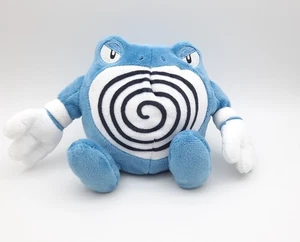Pokemon Center Poliwrath 5" Fit Sitting Cuties plush doll stuffed Japanese - Picture 1 of 2