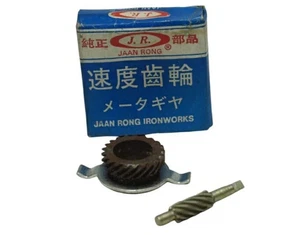 Fit Suzuki A100 AC100 fit RV125 TC120 TC90 TS90 T90 T125 Speedometer Gear Pinion - Picture 1 of 6