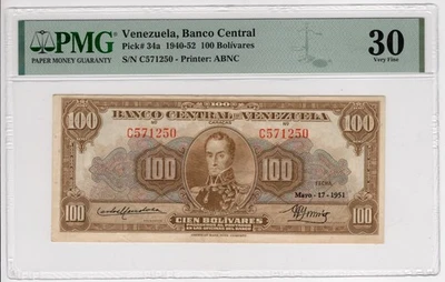 Venezuela Banco de Venezuela 100 Bolivares 17/05/1951 C6 P#34a Very Fine 30 PMG - Image 1 of 2