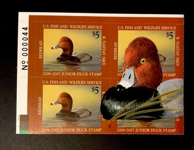 JUNIOR DUCK - JDS14 - PLATE BLOCK - WITH ARTIST REMARQUE - MINT NEVER HINGED  - - Image 1 of 3