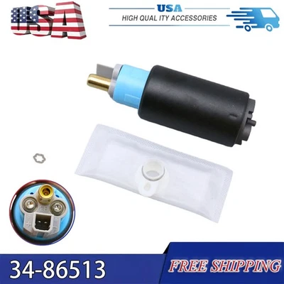 Conjunto de bomba de combustible para Aston Martin DB7 2000-2004 34-86513 Foto 1 de 4