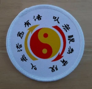Jeet Kune Do Martial Arts 3" Sublimation Patch badge - Picture 1 of 1