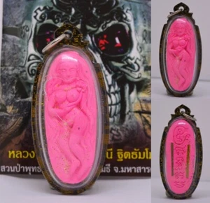 Mae Nuea Hom 2558 Kruba Thammuni Amulett Pink Love Charm Maha Sane Protection - Bild 1 von 1