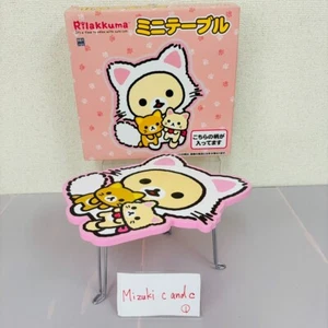 San-X Rilakkuma Korilakkuma More Relaxed Cat Mini Table Korilakkuma Pattern JP - Picture 1 of 13