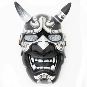 Silver Japanese Samurai Hannaya Warrior Halloween Mask Oni Onimaru Cosplay - Picture 1 of 5