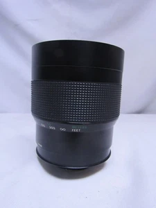 Vivitar Series 1 600mm f8 Solid Catadioptric Mirror Lens for Canon - Bild 1 von 16