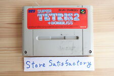 SFC SNES Super Tetris 2 plus Bombliss SHVC-T2 Super Famicom Nintendo BPS