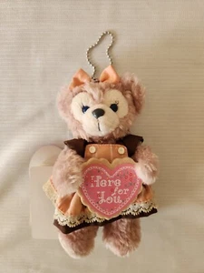 Tokyo Disney Sea Bear Shellie May cute dress costume kawaii keychain Pink - Picture 1 of 12