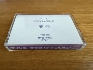 PRINCE GRAFFITI BRIDGE JAPAN PROMO ONLY CASSETTE PTS-2008 MEGA RARE - Picture 1 of 4