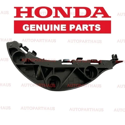 NEW OEM 06 - 11 HONDA CIVIC COUPE FRONT BUMPER DRIVER LEFT FENDER BRACKET LH - Image 1 of 2