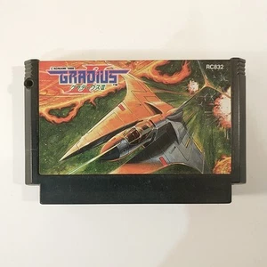 Gradius II 2 (Nintendo Famicom FC NES, 1988) Japan Import - Picture 1 of 11