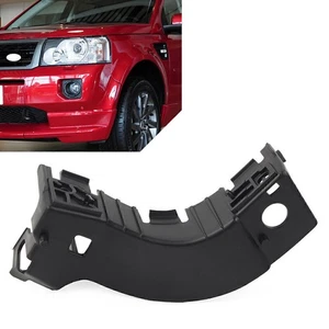 For Land Rover Freelander 2 L359 2006-2014 LR029746 Front Bumper Support Bracket - Imagen 1 de 10