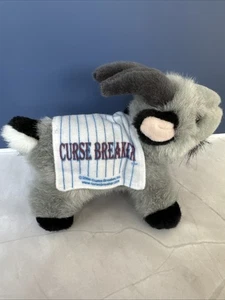 Chicago Cubs 2004 Curse Breaker Ziege Plüschtier - Bild 1 von 10