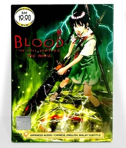 Blood - The Last Vampire: The Movie (DVD, 2000, Widescreen) Like New w/ Slip ! - Picture 1 of 6