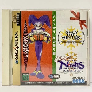 Christmas Nights Sega Saturn Japan Import US Seller TESTED - Picture 1 of 3
