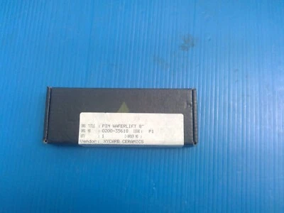 0200-35618; PIN,WAFER LIFT EPI 200MM,UNIFORM - Image 1 of 3