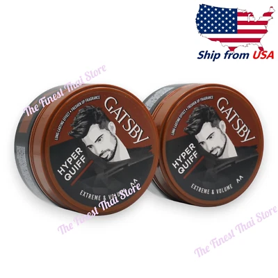 Gatsby Styling Wax Extreme & Volume Hair Styling 75g pack 2 , Ship from USA - Image 1 of 3