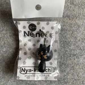 Llavero con correa Ne-Net Nya Kokeshi - Imagen 1 de 5
