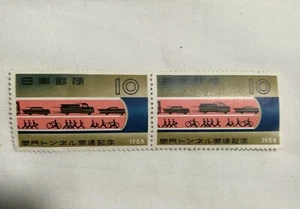 Japan Sg 775 sc#645 1958 Nippon stamp block/2pcs mint JP0015 - Picture 1 of 5