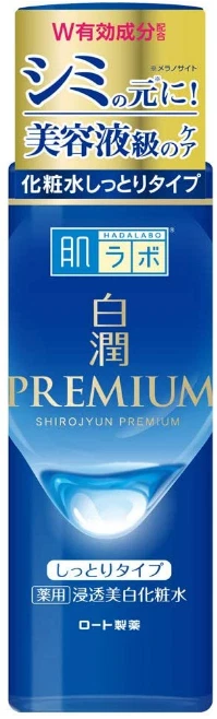 Rohto Hada Labo Shirojun Premium Medicinal Penetration Whitening Toner Moist - 170ml