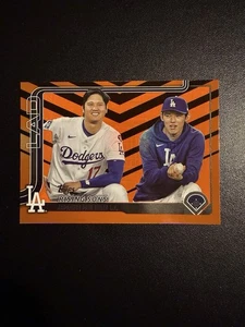 2025 Topps Update - Rising Sons: Veteran Combos #US269 Ohtani And Sasaki Holiday - Bild 1 von 2