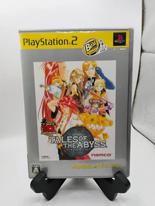 Tales of the Abyss the Best PlayStation 2 Japan Import PS2 US Seller - Picture 1 of 3