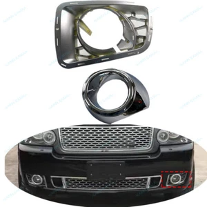 Front Fog Driving Light Cover Grille t Fit For LR Range Rover 2010-2012,LH,2PCS - Imagen 1 de 5