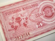 1992 North Macedonia 25 Denari Uncirculated Banknote Y832