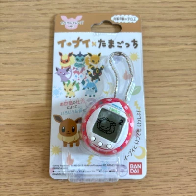 Pokemon Eevee X Tamagotchi Colorful Friends ver. Digital Pet Game Bandai 2019 Foto 1 de 2