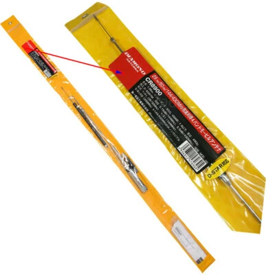 Antena de radio móvil para automóvil CR8900 CB/VHF/UHF banda cuádruple 29/50/144/430MHZ para Yaesu Foto 1 de 4