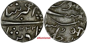 India-Princely States BARODA Silver AH1233 (1818) 1/2 Rupee 5,70g.C# 26 (17 724) - Picture 1 of 3