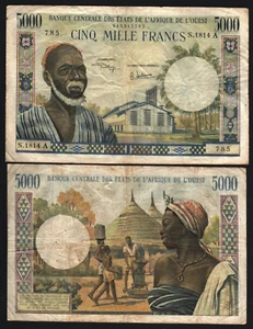West African States IVORY COAST 5000 FRANCS P-104Ag ND 1961-65 WAS Ivorian NOTE - Picture 1 of 6