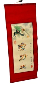 Vintage Chinese Watercolor DRAGON FIREBALL Scroll Signed w/ Oval Seal - Picture 1 of 11