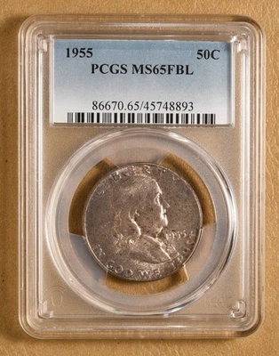 1955 P Franklin Silver Half Dollar PCGS MS65FBL - Image 1 of 2